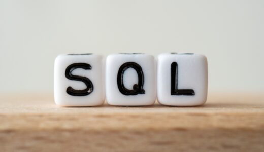 【SQL基礎】SELECT文の使い方は？データベースの参照の仕方を覚えよう！